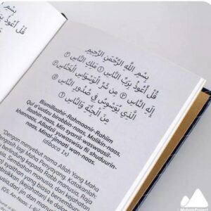Buku Dzikir Pagi Petang dan Setelah Shalat Fardhu - Image 5
